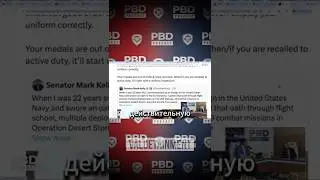 Mark Kelly denounces incitement and blasts the internet