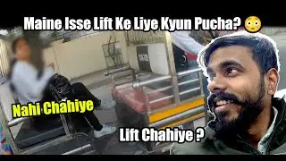 Aaj Maine Lift Kyun Puchi? 😳 Poora Scene Hi Alag Tha | Daily Vlog #adventurewithsr #dailyvlog