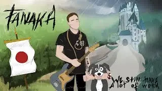 TANAKA - We still have a lot of work (Full album stream)