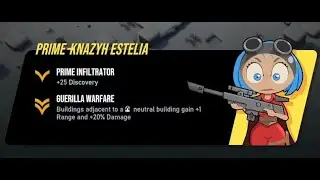 E8 Tower Dominion | RED | PRIME-KNAZYH ESTELIA | Difficulty V