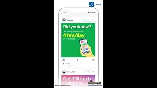 Bajaj Finance Cyber Fraud Awareness | Complaint on 1930 Cybercrime helpline number