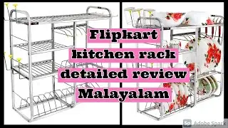 kitchen rack |kitchen shelf review |Flipkart online shopping
