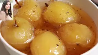 Apple Murabba Recipe | सेब का मुरब्बा | शरीर की कमज़ोरी को दूर करे
