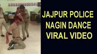 Nagin Dance viral video of Jaipur police//BTV odia//