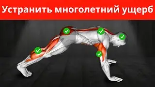 Пять единственных упражнений, которые вам нужно делать после 30 лет