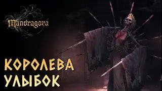 Перешли на 160% сложности и сразу непростой босс. | Mandragora: Whispers of the Witch Tree #8