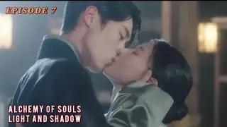 Romantic Kiss Scene l Alchemy of Souls: Light and Shadow (환혼: 빛과 그림자) l Episode 7