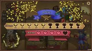 Душный берсерк с двойным топором Backpack Battles #subscribe #shortvideo #shorts #gaming