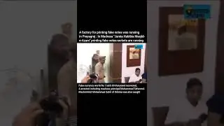 Factory for printing fake notes found in madrasa ( Islamic school ) in UP, India.