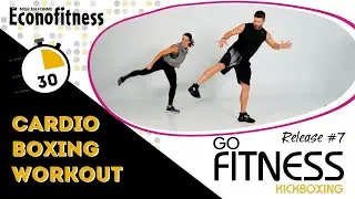 Кардиобоксинг-тренировка | 30 минут | GoFitness КИКБОКСИНГ (Выпуск 7)