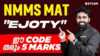Class 8 NMMS MAT | 