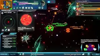 Давайте поиграем SotS 2 EoF - 42 - Выгорел.
