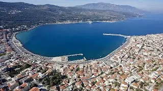 Samos