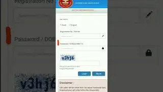 ESIC UDC, MTS Paper II Admit Card 2022 aa Chuka hai 👍