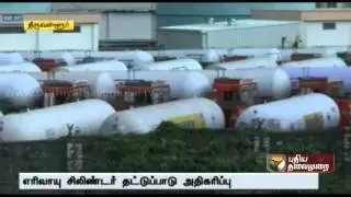 LPG shortage due to the strike of Tanker truck owners