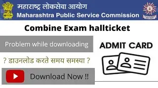 MPSC Combine Hallticket 2021 | Download Now | Problem while downloading hallticket | JOBs gPS |
