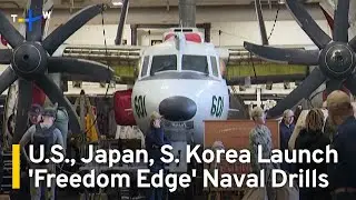 Trilateral 'Freedom Edge' Defense Exercise Begins | TaiwanPlus News