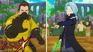 JIM N' RIM!! THE CRAZY COLLAB COMBO! | SDS: Grand Cross