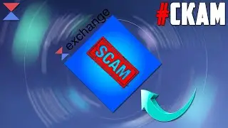 WAVES EXCHANGE (DEX) СКАМАНУЛ! 12 ПРИЧИН, ПОЧЕМУ НЕ СТОИТ ИНВЕСТИРОВАТЬ В WAVES! ПРОГНОЗ WAVES 2023