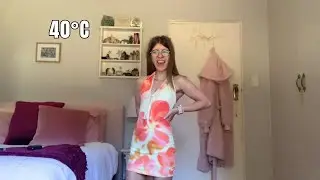 Сейчас разгар лета.