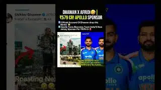Roasting Level! 😂 Dhawan&ndash;Afridi Meme + Apollo Tyres ₹579 Cr Team India Jersey Deal 🚨#shortfeed