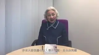 2017 Book Fair PVs Elsie Leung