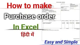 How to make purchase order in Excel/एक्सेल में PURCHASE ORDER कैसे बनाएं?#excel #purchase #order