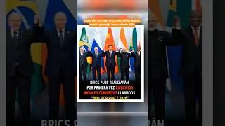 BRICS Plus Naval Drill 2026 | China, Russia & Iran ships Under US Watch! #shorts