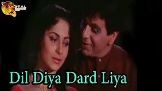 Dil Diya Dard Liya | Romantic Song | HD Video