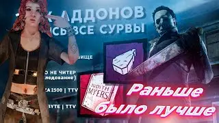 Time To Kill смотрит 