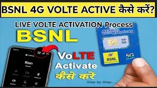 BSNL VOLTE Activation Live 2025 | How to activate Bsnl 4G VOLTE | Bsnl Volte activation | Bsnl Volte