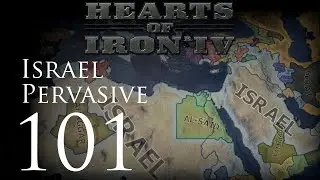 Железные сердца IV | Israel Pervasive | Эпизод 101
