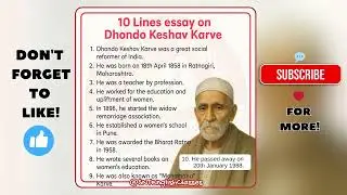 10 Lines Essay on Dhondo Keshav Karve | Essay on Dhondo Keshav Karve in English