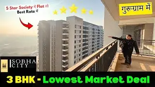 Discount Price, Sobha City - 3 BHK Flat in Gurugram, Sec 108, Dwarka Expressway (Sobha City Society)