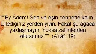 KURANI KERIM HZ ADEM ILE ILGILI AYETLER