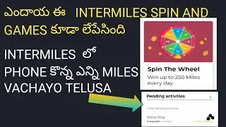 INTERMILES GAMES AND SPIN REMOVED Y?JEETHO APP UPDATE, INTERMILES POINTS PURCHASING ON AMAZON
