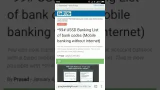 USSD *99# Banking Check balance & Fund transfer W/O Internet | Banking ussd code