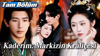Düğün günü terk edildim—kaçan damadın genç ve yakışıklı babasıyla evlendim#dizi #cdrama #shortdrama