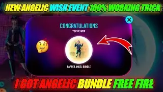 ANGELIC WISH EVENT FREE FIRE | 4 OCTOBER NEW EVENT | ANGELIC PANT FREE FIRE | FF NEW EVENT