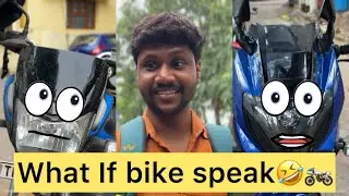What If Bike Speak 😂Short Film