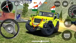 LIVE STREAM GAME DOLLAR SONG🔥INDIAN CAR  MODIFIED DRIVING 3D THAR 🔥 INDIAN CARS SIMULATOR 3D #4102