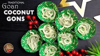 НЕЖНЫЕ КОКОСОВЫЕ КОНФЕТЫ | ГОАН КОКОСОВЫЕ ГОНС | РЕЦЕПТ ГОАН ГОНОВ КОКАДА | ТРАДИЦИОННАЯ ГОАНСКАЯ КОКОСОВАЯ СЛАДКОТА