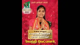 💥Kala Mani💥 Bsc Nutritionist💥 Kovai NTK Candidate  Share and Support #coimbatore  #palladam #sulur
