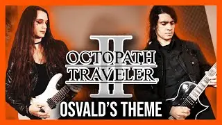 OCTOPATH TRAVELER II 