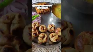 Baati in Appe pan | Baati recipe | Authentic Rajasthani baati #food #cooking