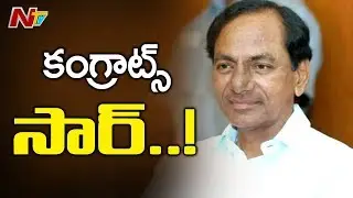 DGP Mahender Reddy and IAS Officers Congratulates KCR after Taking Oath as CM