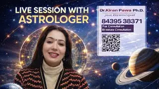 Astrologer Kiran pawa#dr kiran pawA#KIRAN ASTROLOGY#MOONSIGN#SUN SIGN#VEDIC ASTROLOGY