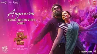 4K Angaaron ka ambar sa lagta mera swami aye swami Song | Pushpa 2 Rule | Allu Arjun Rashmika madam