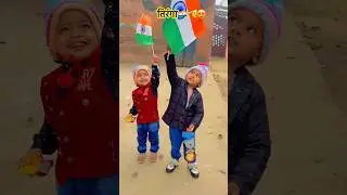 Tiranga🇮🇳🫡😍 #bolleywoodsong #hindisong #26january #viral #trending #explore #song #children