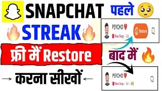How to restore a broken Snapchat streak in 2026